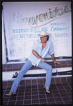 David Lee Murphy
